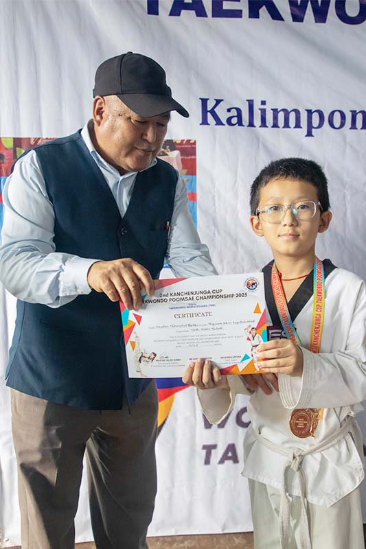 DPS Gangtok